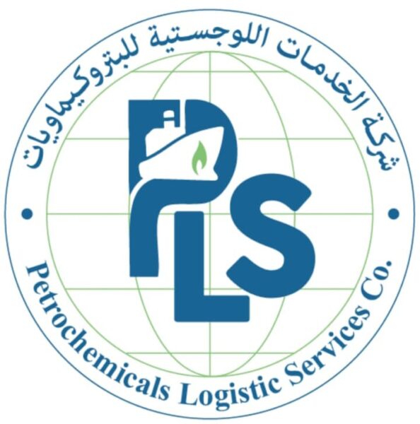 مسئول : تكامل مستقبلى بين حوض البترول بميناء الإسكندرية والمنطقة اللوجيستية لشركة PLS