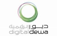 كهرباء ومياه دبي