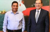 اعتماد نتائج أعمال ويبكو وبدر للبترول لعام 2021/2022 والملا يعلن دعمه لزيادة الإنتاج