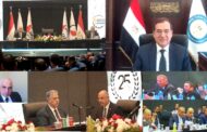 مليار جنيه صافى أرباح أموك بزيادة 262% في العام المالى 2021/2022