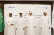 المؤسسة العامة لتحلية المياه المالحة بالسعودية تسند لـ للفنار للانشاءات مشروع محطة طاقة شمسية بقدرة 110 ميجا وات