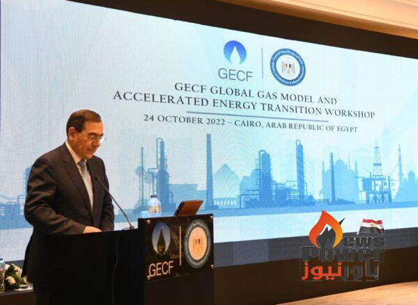 الملا : مصر تعمل جاهدة لتعزيز مركزها الإقليمى للطاقة وشريك تجاري لتوريد الغاز إلى أوروبا