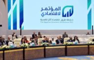 فعاليات المؤتمر الاقتصادى ..احمد السويدى يستعرض الشراكات الناجحة مع مؤسسات التمويل فى بناء ميناء 6 اكتوبر الجاف