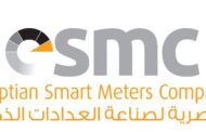 المصرية للعدادات الأقل سعرا فى الفتح المالى  لممارسة العدادات الثلاثية بالبحيرة بقيمة مبدئية 1806جنيها للعداد