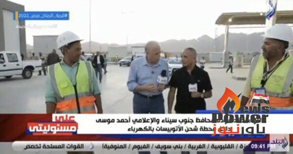 محافظ جنوب سيناء يشيد بأداء السويدى T&D السريع فى تنفيذ محطة شواحن الحافلات الكهربائية بشرم الشيخ