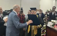 حصول وائل سلام علي درجة الدكتورة المهنية في إدارة الأعمال بعنوان 