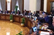 رئيس الوزراء : مصنع الرمال السوداء يأتى ضمن الرؤية الثاقبة للرئيس عبدالفتاح السيسى وأوجه الشكر لهيئة المواد النووية والشركات المنفذة