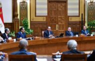 عاجل ... الرئيس السيسى يستقبل عدد من رجال الأعمال المصريين بحضور محافظ البنك المركزى وعدد من الوزراء