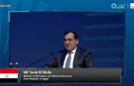 الملا فى مؤتمر ابو ظبى للبترول .. مصر تعمل فى مسارات متوازية لتنمية مصادر الطاقة وتأمين صادرات الغاز