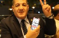 احمد بهجت .. المسئول البارع والزملكاوى الصميم .. إلى الحياة الهادئة