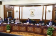 مجلس الوزراء يوافق علي تخصيص قطعة أرض ناحية الغردقة لاقامة محطة تخفيض ضغط غاز