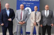 تاون جاس تستقبل وفد منظومة الشكاوى الحكومية الموحدة