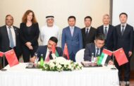 عاجل .. أيميا باور الإماراتية توقع مع power china عقد تنفيذ مشروع طاقة الرياح برأس غارب قدرة 500 ميجا وات