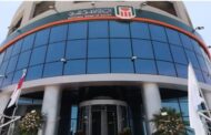 عاجل.. البنك الأهلي يرفع أسعار العائد على شهادات الادخار الدولارية