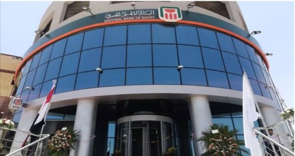 عاجل.. البنك الأهلي يرفع أسعار العائد على شهادات الادخار الدولارية