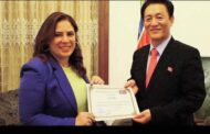 السفارة الكورية تكرم الدكتورة امانى فؤاد لفوزها فى مسابقة تطوير الاعلام فى الوطن العربى وفوزها بالمركز الثامن.