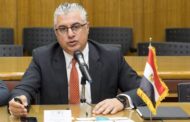 رئيس المنطقة الاقتصادية لقناة السويس يلتقي وفداً من الشركات البلجيكية لبحث سبل التعاون في مجال الوقود الأخضر