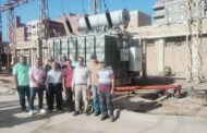 وضع الجهد بنجاح على المحول رقم ١ بمحطة ميت غمر القديمة التابعة للقطاع الشمالى للشبكات 