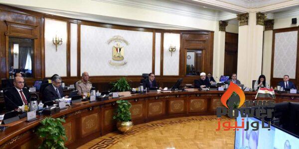 مد عقد التشغيل والصيانة مع شركة TSK الإسبانية لمحطة الطاقة الشمسية بكوم أمبو