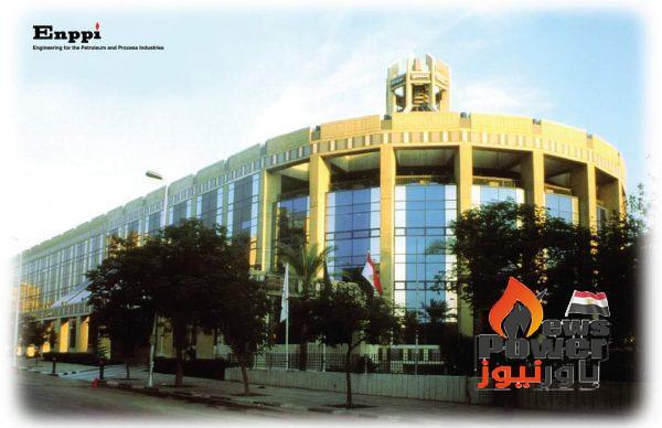 إنبي تنهي الدراسة الهندسية للمجمع الصناعي لشركة شلاتين للذهب