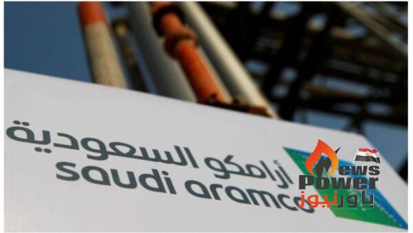 أرامكو السعودية تعتزم طرح وحدتها في تجارة النفط قبل نهاية 2022