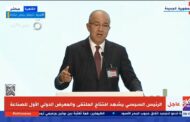 المهندس محمد زكى السويدى : اتحاد الصناعات أصبح مستقلا في عهد الرئيس السيسي