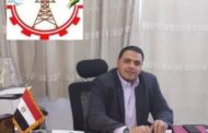 نقل الكهرباء تسند لـ 