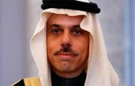 وزير سعودي: قرار 