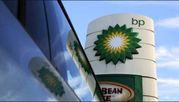 خلال الربع الثالث من العام القادم .. BP تعتزم حفر البئر الاستكشافي الاول بشمال كينج مريوط وثلاث ابار تنموية بحقل ريفين وغراب باستثمارات تتخطي 250 مليون دولار