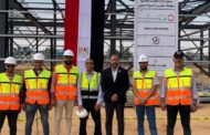 عاجل .. حسن علام القابضة تدخل مرحلة التصنيع لمهمات المياه و الصرف والنفط والغاز والطاقات المتجددة والهيدروجين الاخضر
