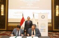 إنبى تمثل قطاع البترول فى تحالف إزالة الكربون الدولى