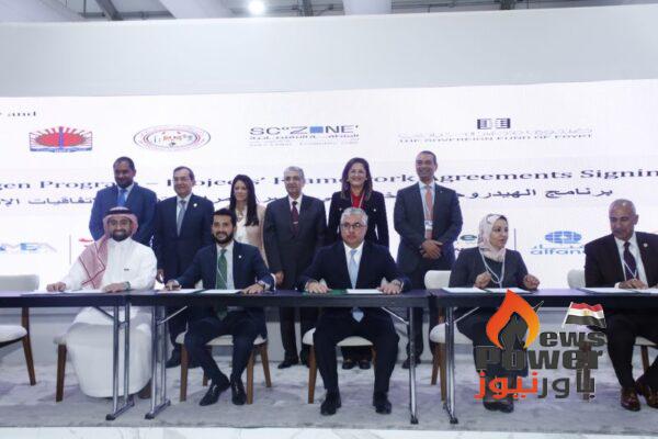 الفنار : سررنا بتوقيع اتفاقية اطارية لمشروع الهيدروجين الاخضر بمصر بحضور وزراء الكهرباء والبترول والتخطيط والتعاون الدولى