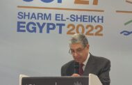 وزير الكهرباء والطاقة المتجددة يعلن عن إطلاق التقرير الأول عن كفاءة الطاقة في مصربالتعاون مع جايكا