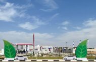 على هامش مؤتمر المناخ .. غازتك تقوم بتشغيل 6 محطات تموين بالغاز الطبيعى ومركز تحويل متنقل بشرم الشيخ للحفاظ علي البيئة