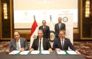مذكرة تفاهم بين هيئة البترول و ايجاس  وتوتال انرجيز  للتعاون في تقييم الجدوى لحلول إزالة الكربون بقطاع البترول