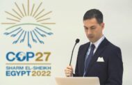 بحضور ملكة اسبانيا .. أيميا باور تشارك فى جلسات البيئة والمناخ بمؤتمر COP27