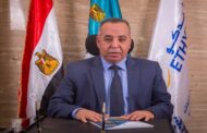 تعيين المهندس عبد المجيد حجازي عضوا منتدبا لشركة كيما للاسمدة