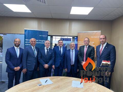 بيكر هيوز الأمريكية توقع مع أيميا باور اتفاقية للتعاون فى مشروع الهيدروجين الاخضر بمصر
