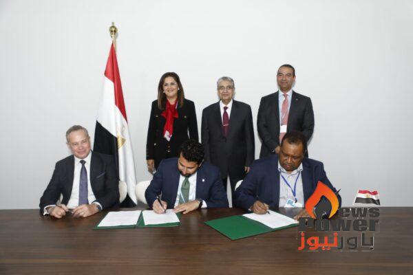 توقيع مذكرة تفاهم للشراكة بين شركة أكوا باور وصندوق مصر السيادي في مشروع انتاج الكهرباء من طاقة الرياح بقدرة 1.1 جيجاواط بمنطقة خليج السويس