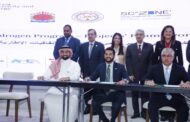 عاجل باور نيوز ينفرد بصور واسماء الشركات الموقعة مع مصر على اتفاقيات الهيدروجين الاخضر