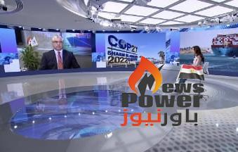 رئيس المنطقة الاقتصادية لقناة السويس: نهدف لتصدير الهيدروجين عبر الأنابيب إلى أوروبا
