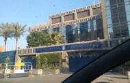 مسئول بالبترول لموقع باور نيوز : حركة ترقيات القيادات العليا بعد اسبوع
