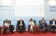 المهندس طارق الملا:الاسراع بعمليات ازالة الكربون وتوفير التمويل اللازم لمشروعات التحول الطاقى امر ضروري