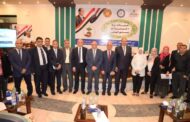 بالصور .. أنابيب البترول تنظم ندوة بعنوان 