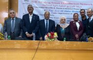 المهندسة عزة مصطفى تحصل على شهادة الدكتوراه فى هندسة القوى والآلات الكهربية بحضور قيادات وزارة الكهرباء