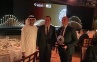 تسليم جوائز مؤتمر أديبك 2022 بمشاركة المهندس طارق الملا وزير البترول والثروة المعدنية