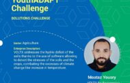 فولتكس تمثل مصر وتفوز بمسابقة Youth Adapt Challenge المقامة على هامش COP 27 برعاية بنك التنمية الأفريقي