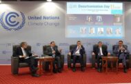 قمة المناخ COP 27 .. جلسة بمشاركة الملا ورئيس توتال اينيرجي وبيكرز هيوز بعنوان 