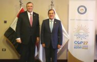 توتال اينيرجي تخطط للاسراع فى تنفيذ مشروعات البحث والتنقيب وإنتاج البترول والغاز فى مصر
