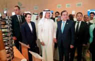 بالصور .. وزيرا البترول والخارجية يزوران جناح مبادرة السعودية الخضراء بمؤتمر المناخ COP27